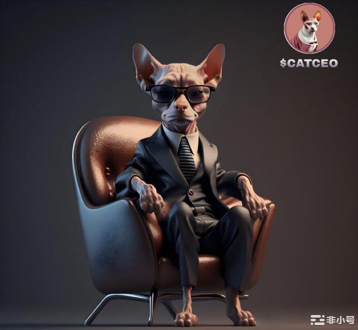 CatCeo:第一个带有CertiK审计的Meme币