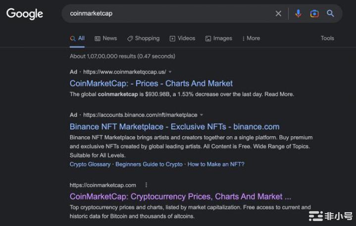 用户对搜索CoinMarketCap时谷歌会显示诈骗网站不满