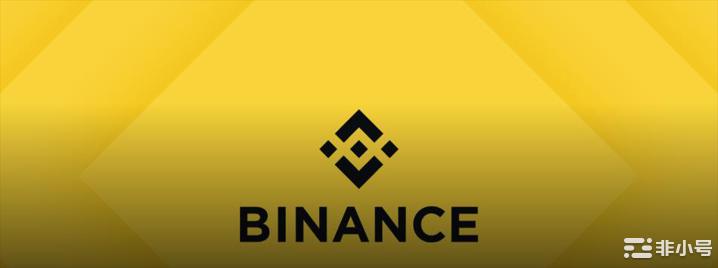 Binance Labs Pioneers为Web3项目融资