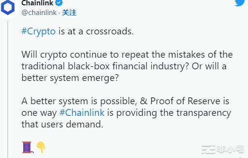 link的社交提及量激增——LINK持有者会受益吗？