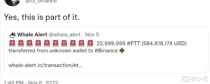 Binance将所有FTX代币倾销到其账簿上