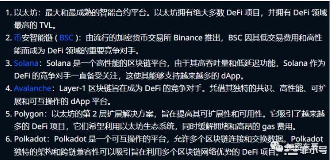 加密市场ADA的上涨空间有多大？抄底机会！