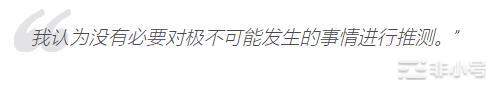 以太坊代币解锁在看跌前景中增加14%的ETH供应流通