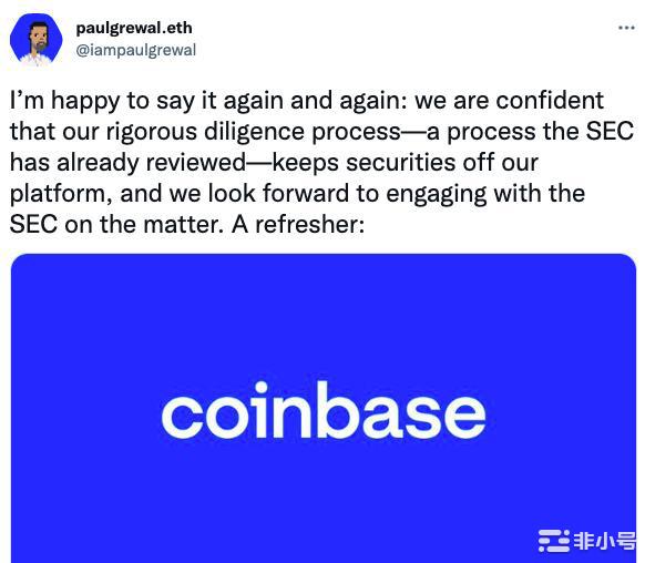 Coinbase正面临SEC调查股价今日暴跌超15%