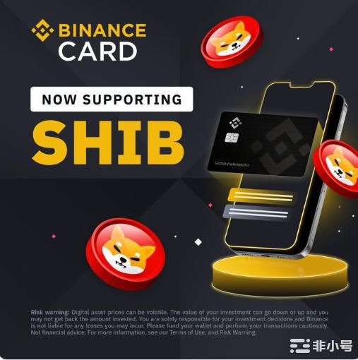 Shib市值已超越AVAX双狗起涨势不可挡！