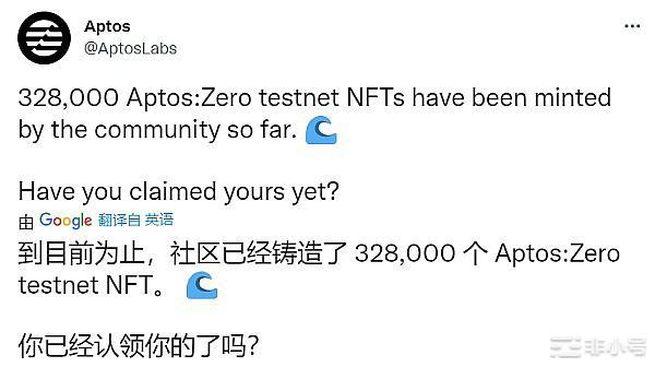 上轮以太坊高点涨了6400多倍谁是下一个明星公链？