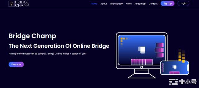 Bridge Champ：Play to Own的社交游戏