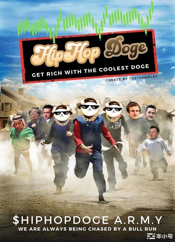 HipHopDoge-嘻哈Doge征服世界舞台