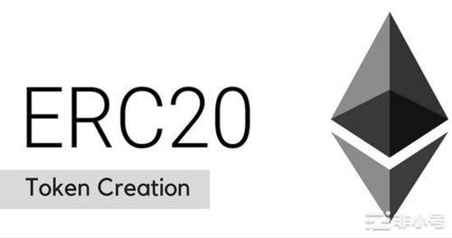 ERC-20代币是什么意思？