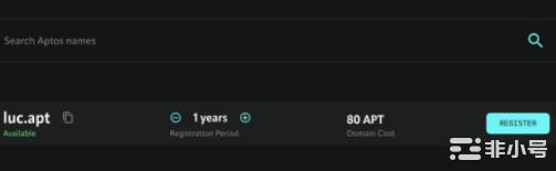 Aptos官方域名服务上线;注册数已破5千
