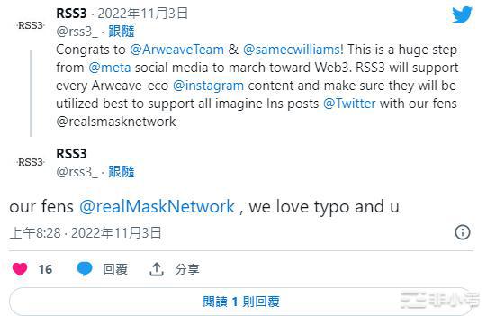 Web3概念轮动,你把握住其中几个？