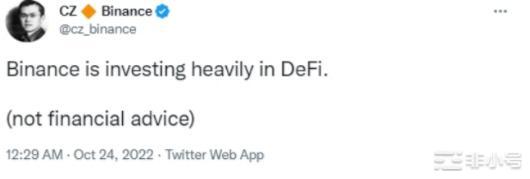 CZ新动作!突发帖“B安大力投资DeFi金融”引热议