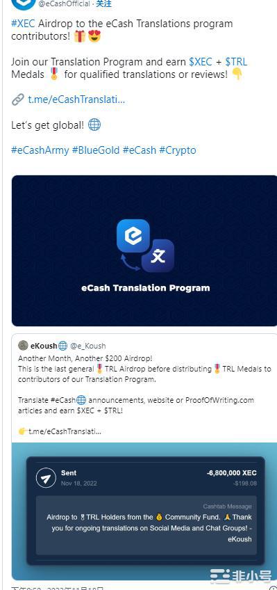 XECeCash在回撤14%之前飙升8%—是时候买入了吗？