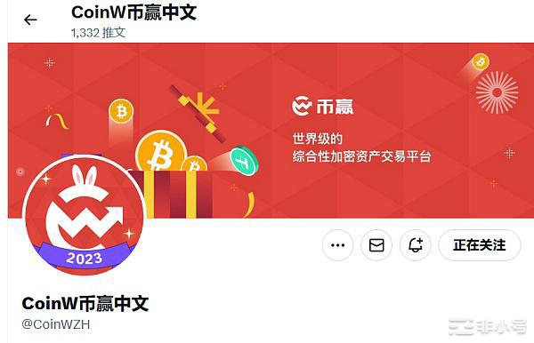 暖风再启！NFT创新和未来的新思考