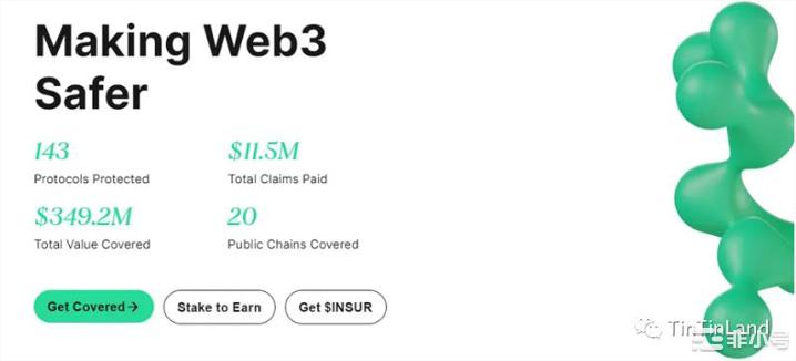 加密发展指南：Web3安全技术和安全机制