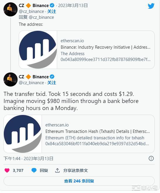 10亿美元的BUSD稳定币转换为比特币以太币BNB和其他代币