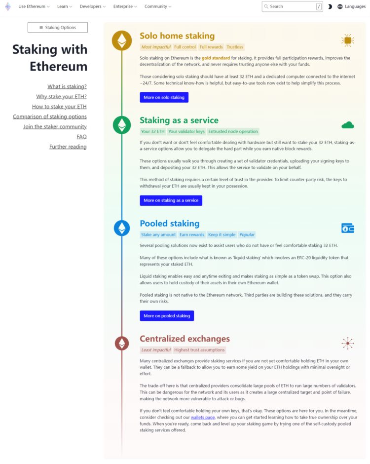 从Staking聊起4种掌控以太坊网络的方式