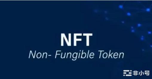 一文了解<a title='NFT' href='https://okk.meibanla.com/btc/okex.php' target='_blank' class='f_b'>NFT</a>市场Blur和它的两轮空投