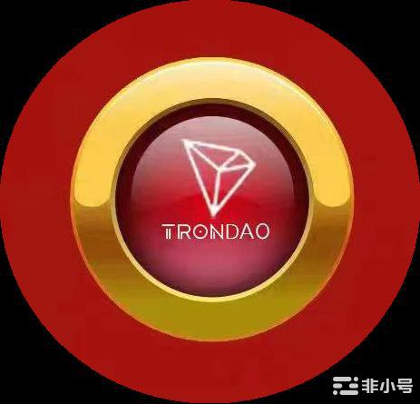 开年史诗级巨作TronDao2023波场链的原始认购