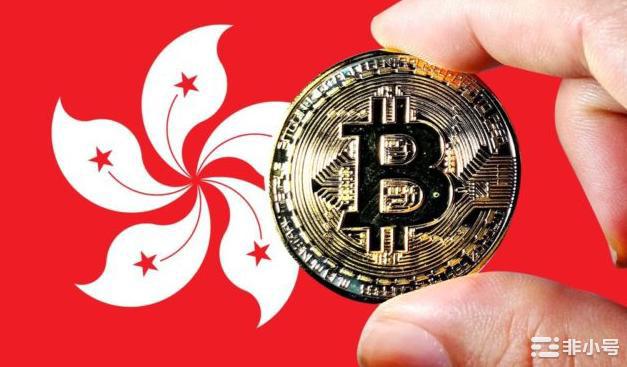 香港6月发放虚拟资产交易商牌照；中国电信港推出区块链SIM卡