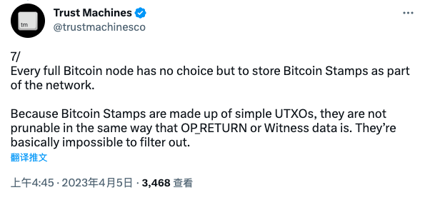 浅析BTCStamps：比特币NFT的新风口