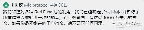 22年投资者的熊市却是黑客的牛市！