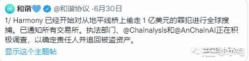 22年投资者的熊市却是黑客的牛市！