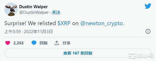 加拿大加密货币交易所成为第一个重新上市 XRP，会被效仿吗？