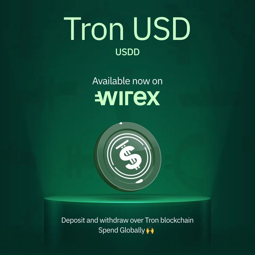 Wirex现已支持USDD