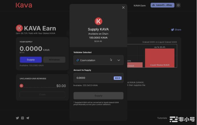 KAVA盈利策略LiquidStaking获得高APY了解如何将您质押的KAVA转换为