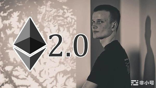 ETH2.0带动相关概念及板块热度兴起的：叙事机遇和迷雾