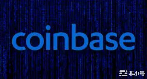 Coinbase的净亏损减少50%至5.45亿美元