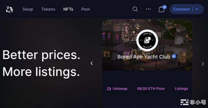 透过GitHub一窥Uniswap在NFT领域新布局