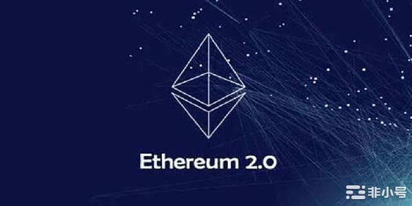 ETH2.0背景下的新机会与新叙事