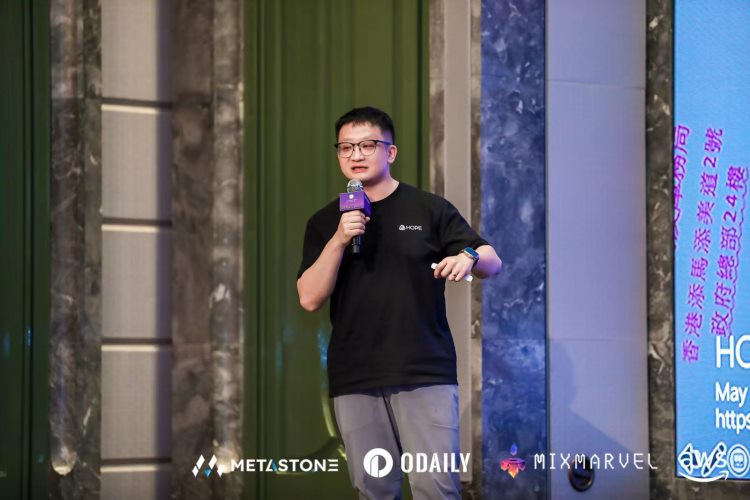 FlexYang：香港新未来Web3的希望与光明|OvertheMoon