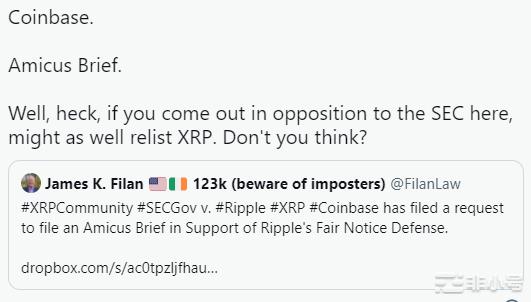 瑞波币价格预测–XRP能否赢得对SEC的诉讼？