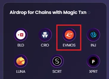盘点Evmos生态的6个空投机会