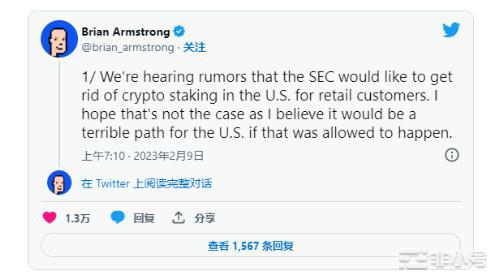 BTC比特币是时候逢低买入了吗？