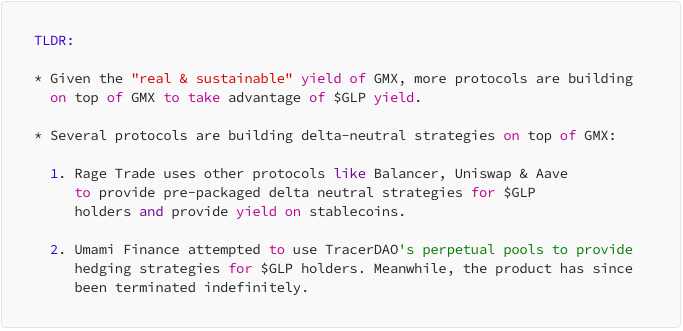 一文详解建立在GMX之上的两个协议：RageTrade和UmamiFinance