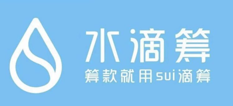 没有空投IEO细节遭社区DissSui还冲不冲？