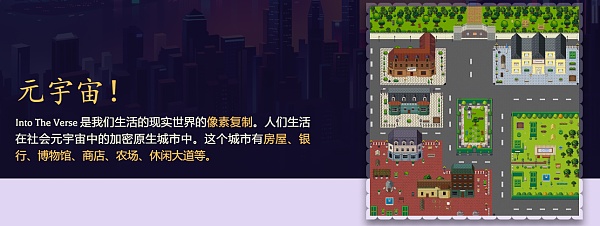 ReFi赛道概览：项目与VC扎堆涌现或成2023Web3大叙事