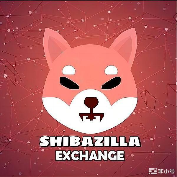 传奇的诞生——ShibZillanew