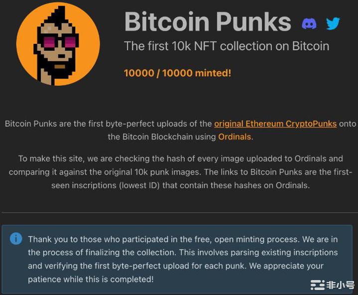 传闻BitcoinPunks上涨百倍？