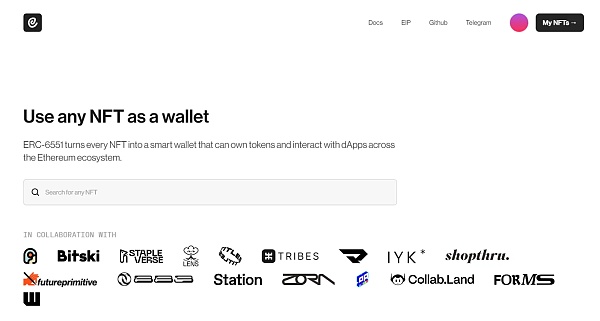 NFT即钱包：新标准ERC-6551将为NFT带来哪些创新？
