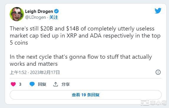 XRP和ADA完全没用？Estimize的首席执行官这样说