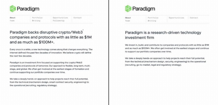 叛逃Web3：Paradigm的难处与境况