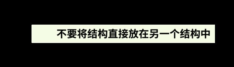 干货：钻石代理合约最佳安全实践