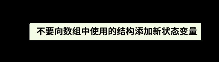 干货：钻石代理合约最佳安全实践