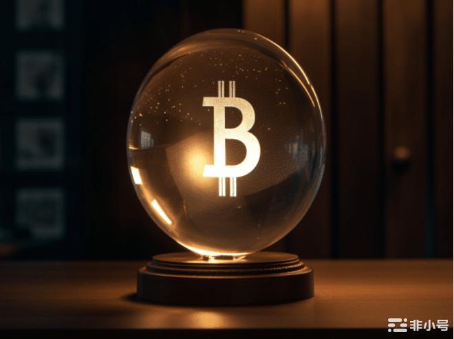 比特币（BTC）实现了重要的预测——下一步是什么？