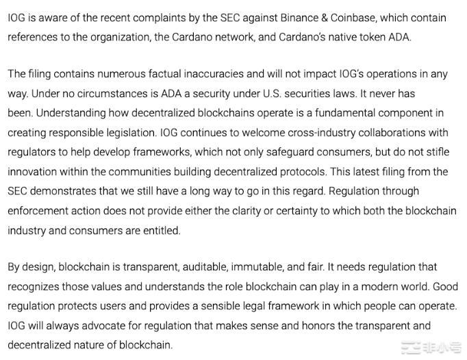 SEC证券币：MATIC将不适用美国SOLADA否认